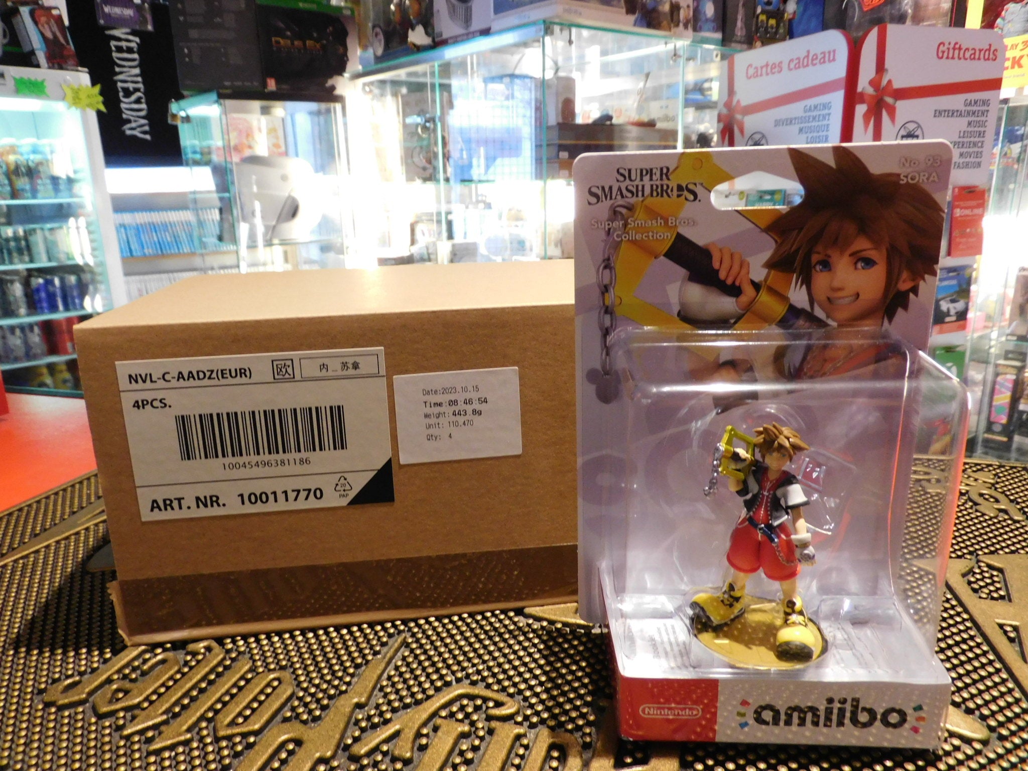 Amiibo Sora Super Smash Bros. Collection