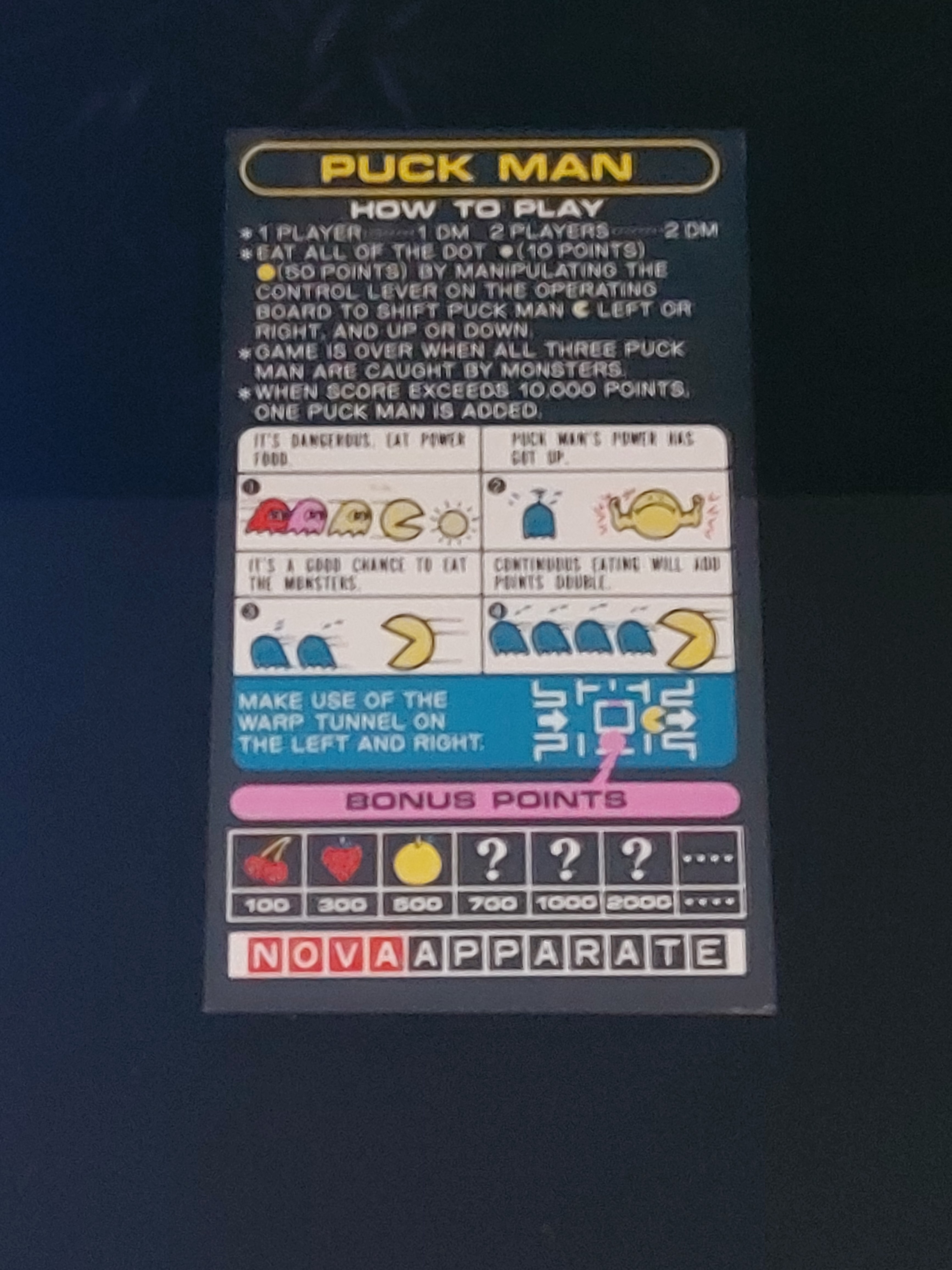 Puck Man Cocktail Arcade