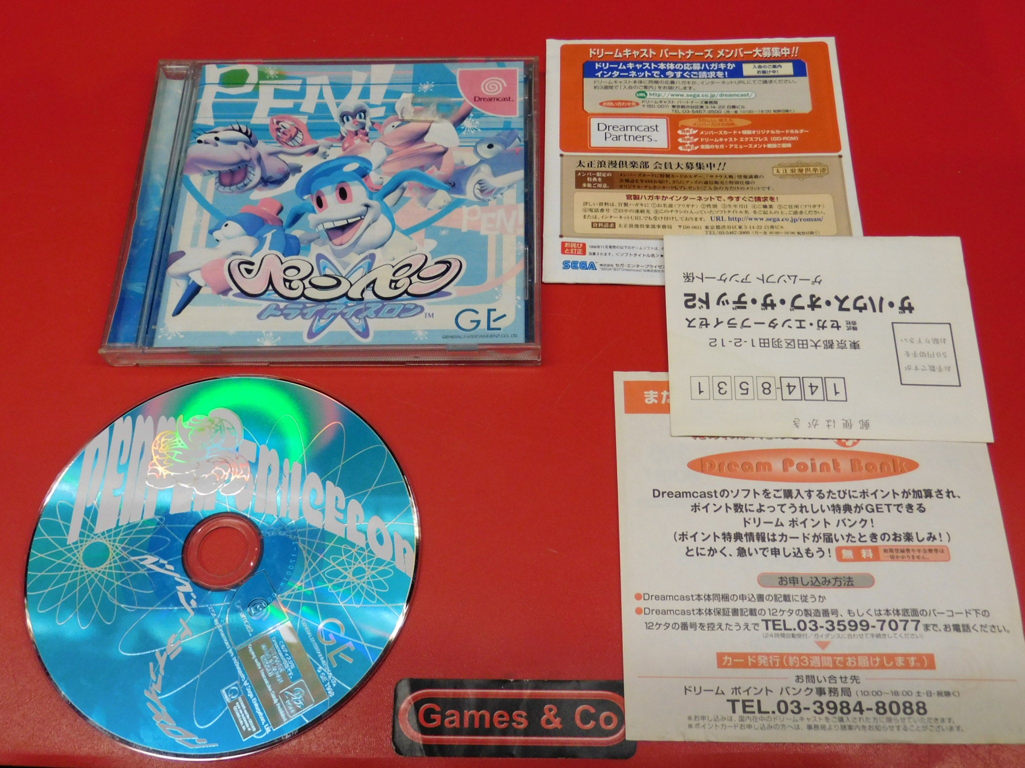 Sega Dreamcast - Pen Pen Pen Tricelon - NTSC-J